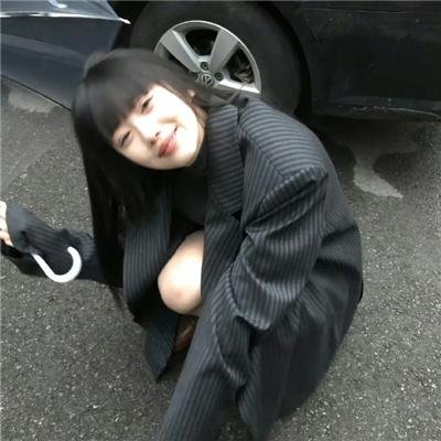 女经